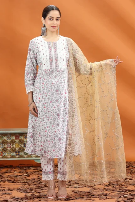 Gold Net Embroidered Dupatta